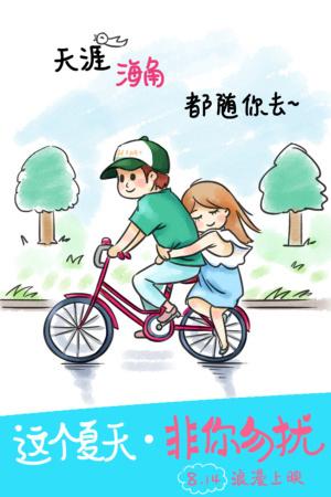 网络大学本科有学位证吗